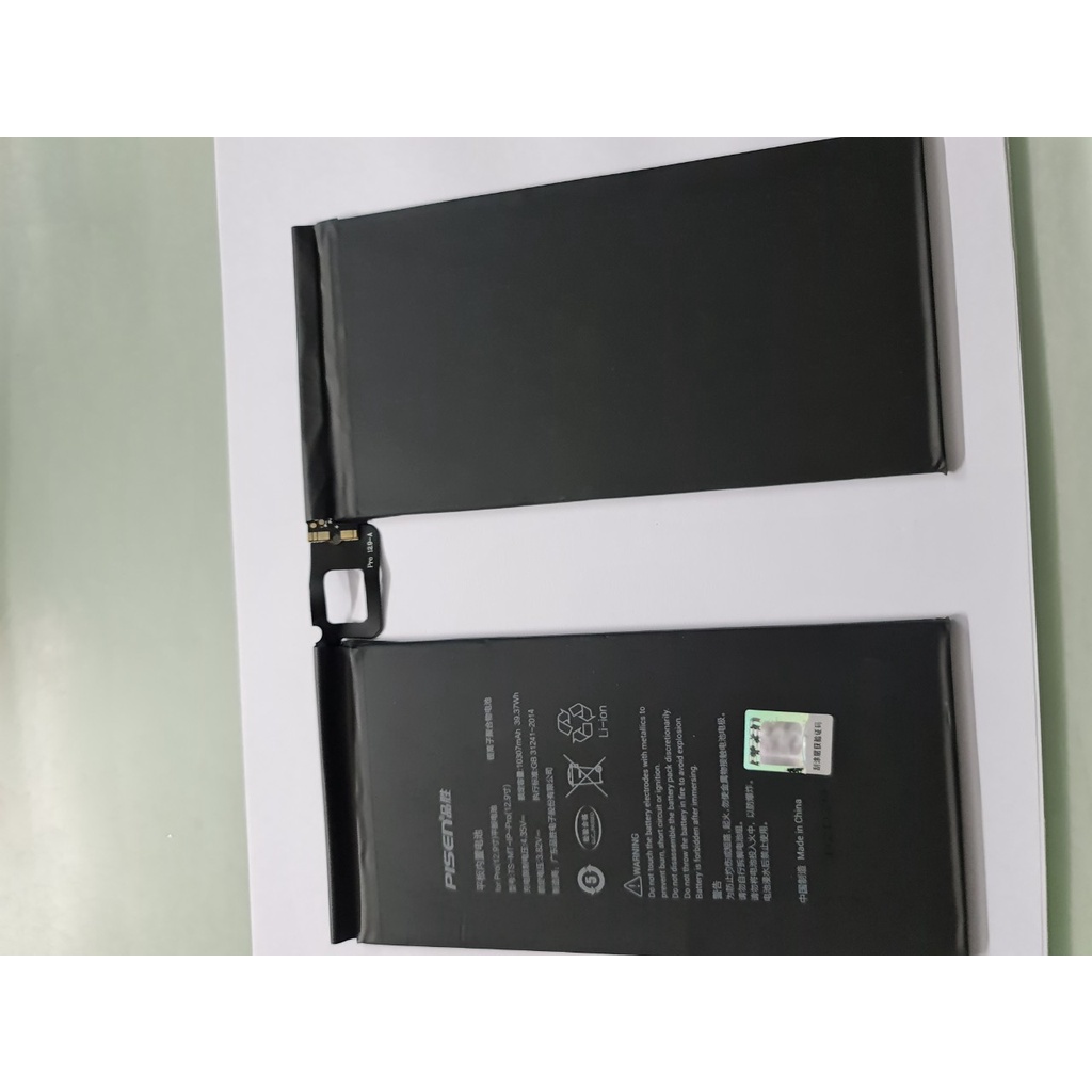 Pin Sạc pi-sen TS-MT-iPed Pro 12.9