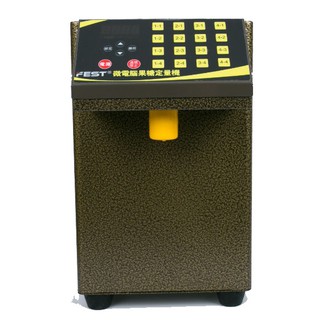 Máy ĐỊNH LƯỢNG ĐƯỜNG FEST RC16
