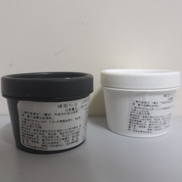 Combo đất sét tự khô cho mô hình