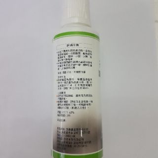 Diệt ốc hại cho hồ cá Snail Remover