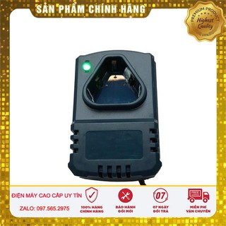 Bộ sạc pin pin li-ion 12v 1500mah, bộ sạc pin máy khoan, đế sạc, củ sạc pin 12v chính hãng