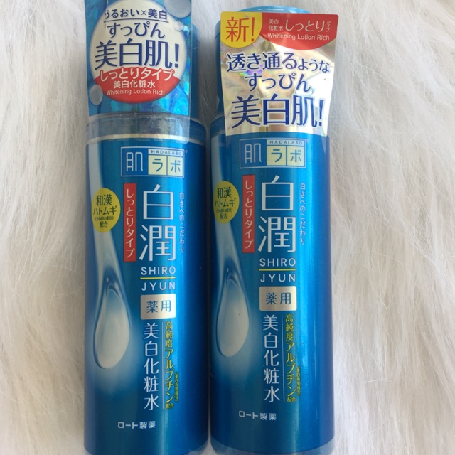 Kem nền BB kanebo freshel nội địa nhật