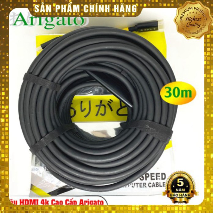 (Xả Kho) Dây HDMI 4k cáp hdmi 2.0 Cao Cấp Arigato 30m hàng chính hãng Gía Sỉ=Gía Lẻ