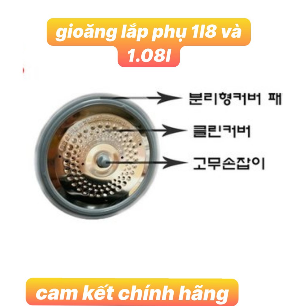 gioăng nắp phụ và núm nồi cơm điện cuckoo hàn quốc