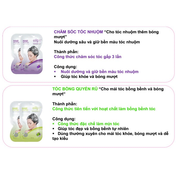 Mặt nạ Ellips ủ dưỡng tóc 20G (Ellips hair mask 20G) Dưỡng chất nuôi tóc khỏe