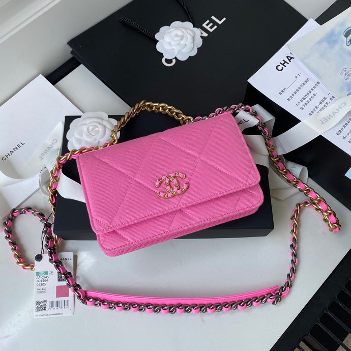 Túi xách nữ Chanel Woc size 19cm