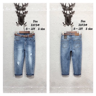 Quần jean bé trai size đại