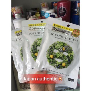 mặt nạ Botanical Esthe 7 in 1 Sheet Mask (5 miếng)