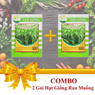 [Combo 2 Gói Hạt Giống] Rau Muống