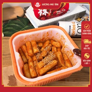 TOKBOKKI TỰ SÔI CAO CẤP - HÃNG ĐỨC THẦN | VƯƠNG PHỦ TỈNH