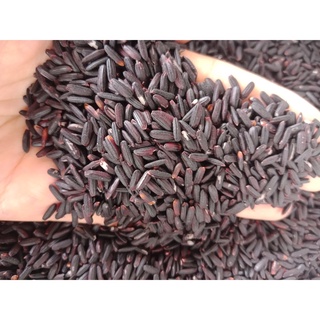 Gạo nếp than- nếp cẩm(1kg)