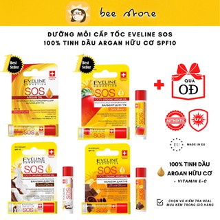 Son dưỡng môi Eveline SOS 100% tinh dầu Argan hữu cơ SPF10 - Bill Nga