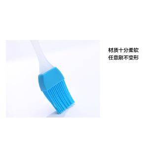 【COD】Cọ Quét Dầu Bằng Silicon Tiện Dụng