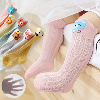 Bộ 3 đôi tất cotton dài cho bé sơ sinh