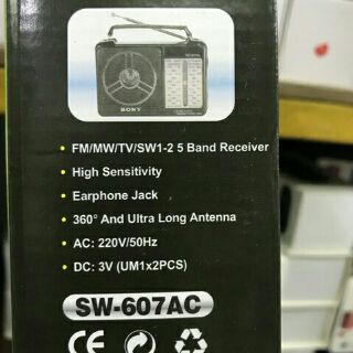 Radio sony sw-606AC