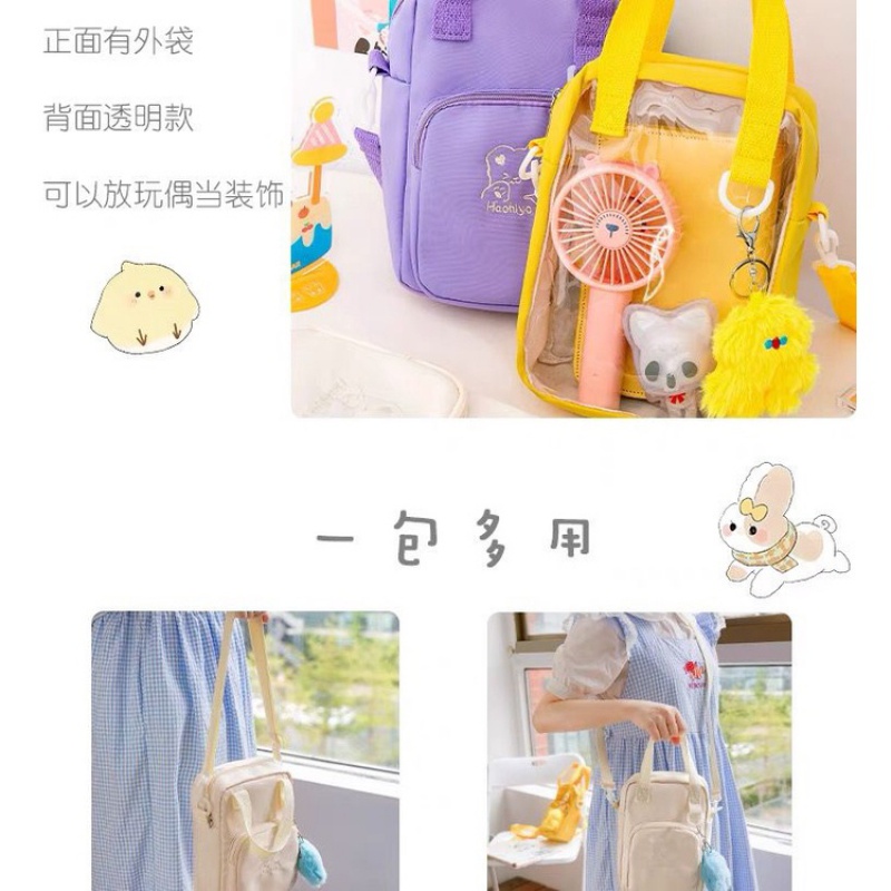 Phiên bản Hàn Quốc túi búp bê 20CM cô gái mới sinh viên dễ thương thêu túi đeo vai trong suốt