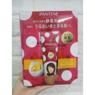 Set 3 gội- xả- ủ pantene Nhật