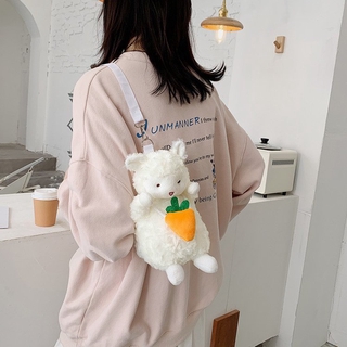 Túi đeo chéo thiết kế hình cừu nhồi bông xinh xắn đáng yêu