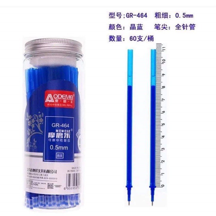 Bút bay mực  hộp 60 ngòi bút + 2 cây bút