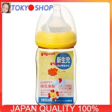 Bình sữa Pigeon cổ rộng Vàng 160ml nội địa nhật