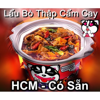 Lẩu Tự Sôi - Vị Bò Tê Cay - Lẩu Trùng Khánh Chính Hãng - HCM-Có Hàng Sẵn