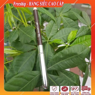 Chì kẻ mày 2 đầu tiện lợi số 4 golden rose/ Chì kẻ chân mày 2 đầu