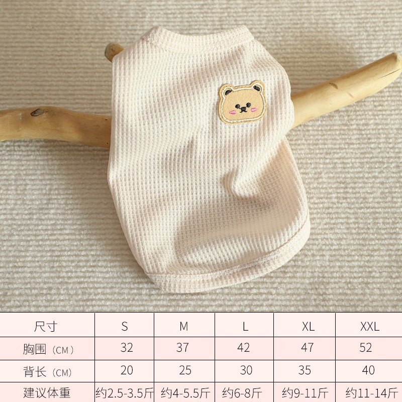 Áo Thun Ba Lỗ Màu Trơn Thời Trang Mùa Hè Cho Thú Cưng