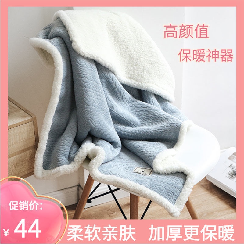 Áo Choàng Lông Cừu San Hô Dày Dặn Đa Năng Cho Nữ | BigBuy360 - bigbuy360.vn