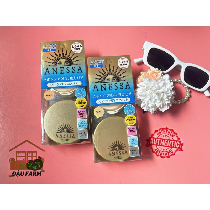 KEM NỀN TRANG ĐIỂM CHỐNG NẮNG DƯỠNG DA Anessa Perfect UV Sunscreen Skincare Base Makeup SPF 50+/PA+++