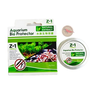 Bột diệt sán thủy tức sl-aqua z-1