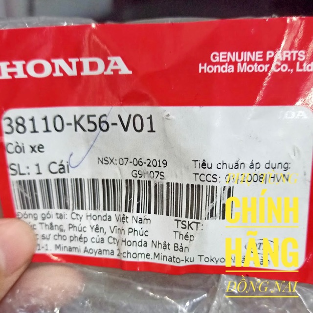 CÒI XE/KÈN XE ZIN WINNER V1 CHÍNH HÃNG HONDA