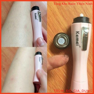 MÁY CẠO LÔNG NÁCH KEMEI 1012