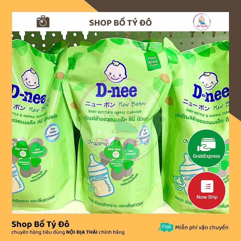 Nước rửa bình sữa dnee organic thái túi 600ml chai 620ml mẫu mới cho bé