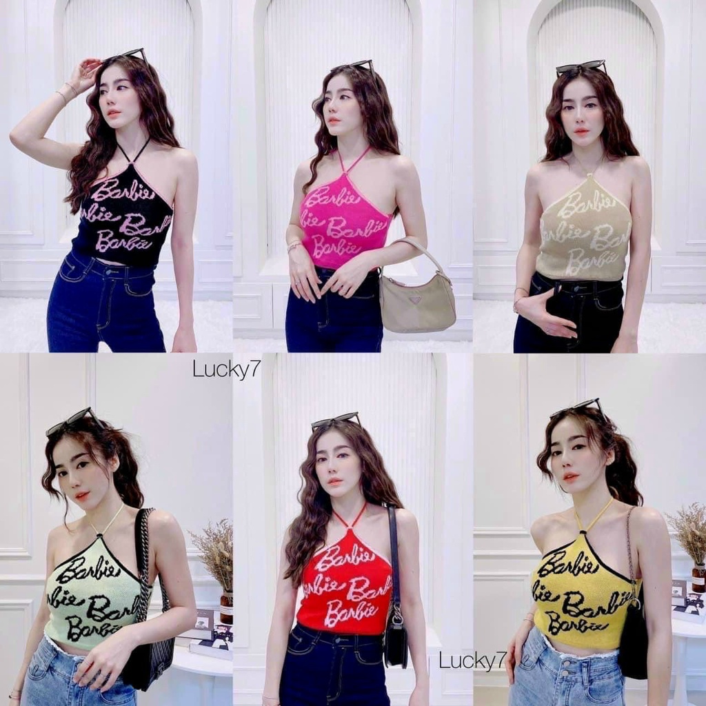 Áo yếm bozip buộc cổ in chữ barbie