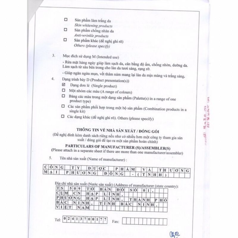 [Dùng là Xinh] [Ảnh thật]SERUM RIC SKIN LOẠI BỎ MUN, NÁM, TÀN NHAN, DƯỠNG TRẮNG DA | BigBuy360 - bigbuy360.vn