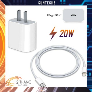 Sạc Nhanh 20W  💝Bảo Hành 1 Đổi 1💝 Hỗ Trợ Sạc Nhanh Cho IPad IPhone 12/11/X/8 Cáp Sạc Nhanh USB-C To Lightning