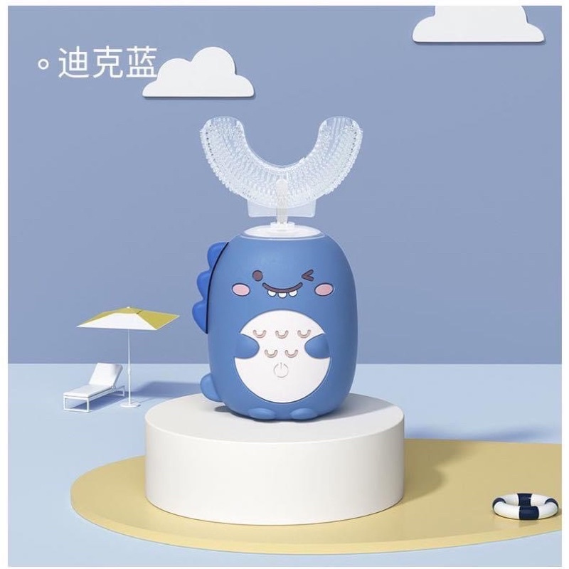 Bàn chải đánh răng Xiaomi AIBEDILA chữ U