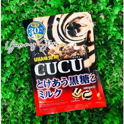 Kẹo Sữa Đường Đen Cucu UHA