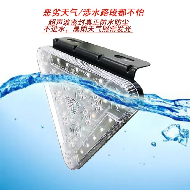 Đèn led trang trí tam giác  12V 24V