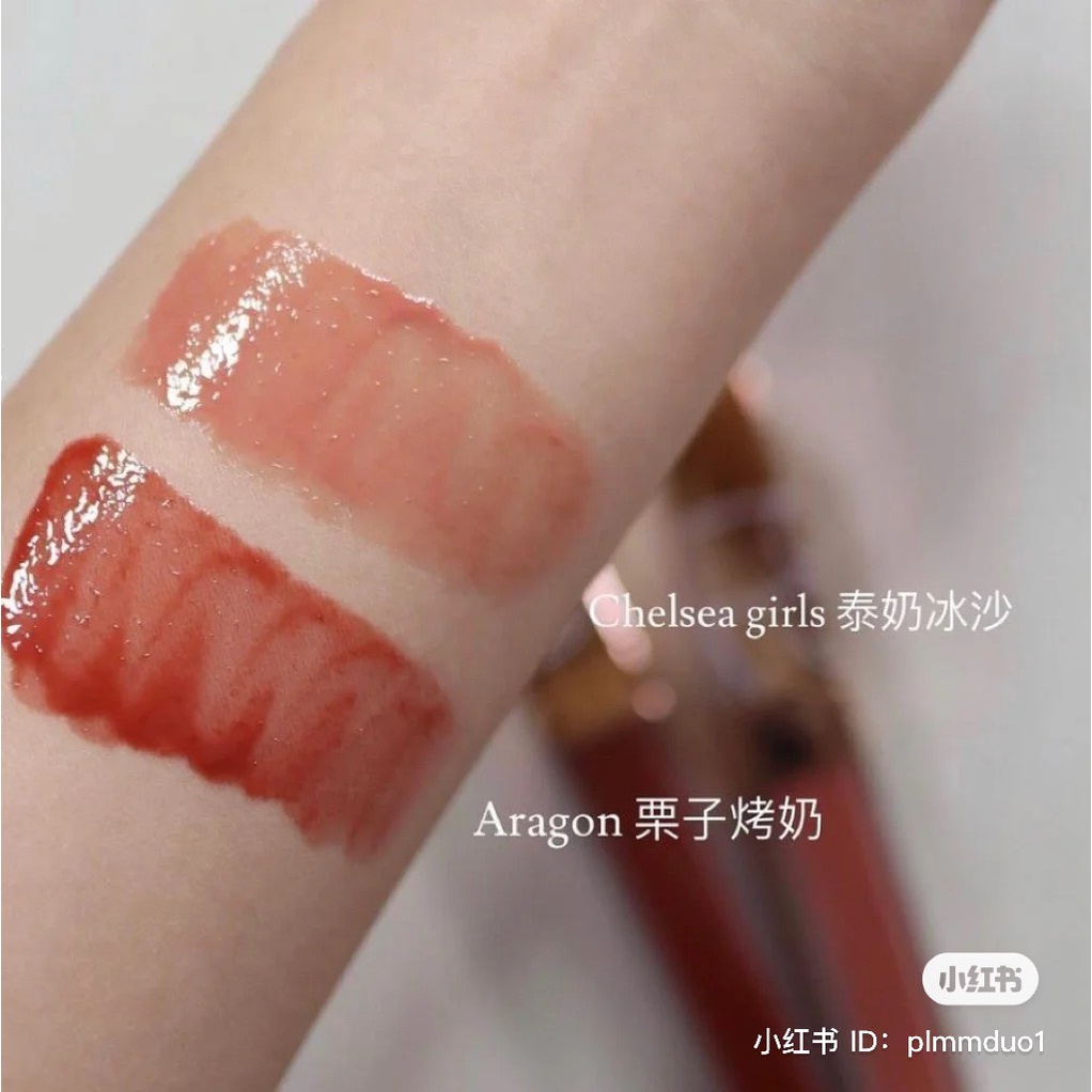 Son Nars Afterglow lip shine Gloss Aragon 2022