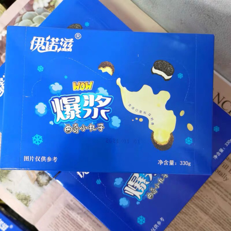 Bánh OREO SOCOLA ⚡FREESHIP⚡ Bánh OREO Trung Quốc nhân chảy 3 lớp Siêu Ngon - Hộp 330gr