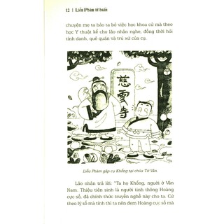 Sách - ​Liễu Phàm Tứ Huấn
