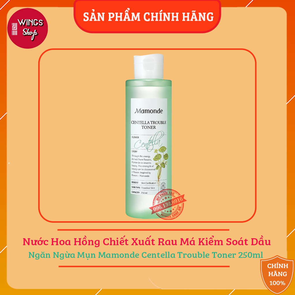 Nước Hoa Hồng Chiết Xuất Rau Má Kiểm Soát Dầu, Ngăn Ngừa Mụn Mamonde Centella Trouble Toner 250ml