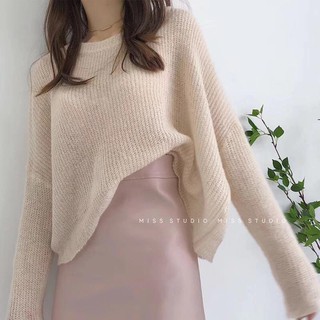 Aó len mỏng Miss studio