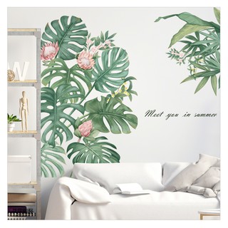 Decal Dán Tường Hàn Quốc *MS 2*