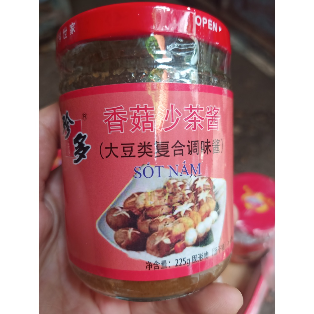 Sốt Nấm Trung Quốc lọ 225g