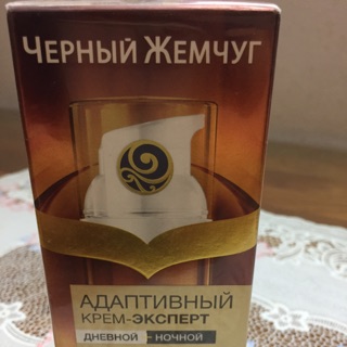 KEM CHỐNG LÃO HOÁ EXPERT NGỌC TRAI ĐEN 36+