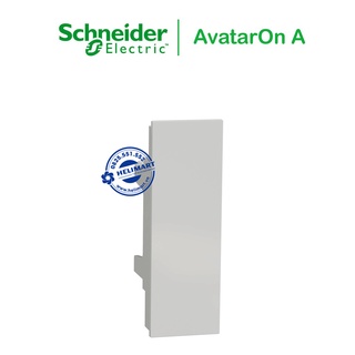 Nút che trơn size s, avataron a - schneider - m3t01bc_we