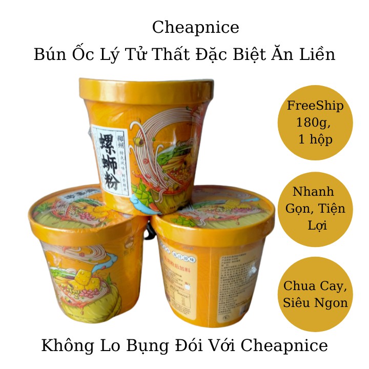 [ 3 Loại ] Bún Ốc Lý Tử Thất Đặc Biệt / Dạng Hộp Chua Cay - Đồ Ăn Liền Trung Quốc Phiên Bản Chuẩn. | BigBuy360 - bigbuy360.vn