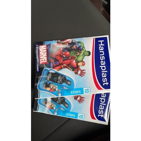Băng Keo Cá Nhân Trẻ Em Marvel Hansaplast gói 10 miếng - Đức